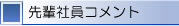 yЈRg
